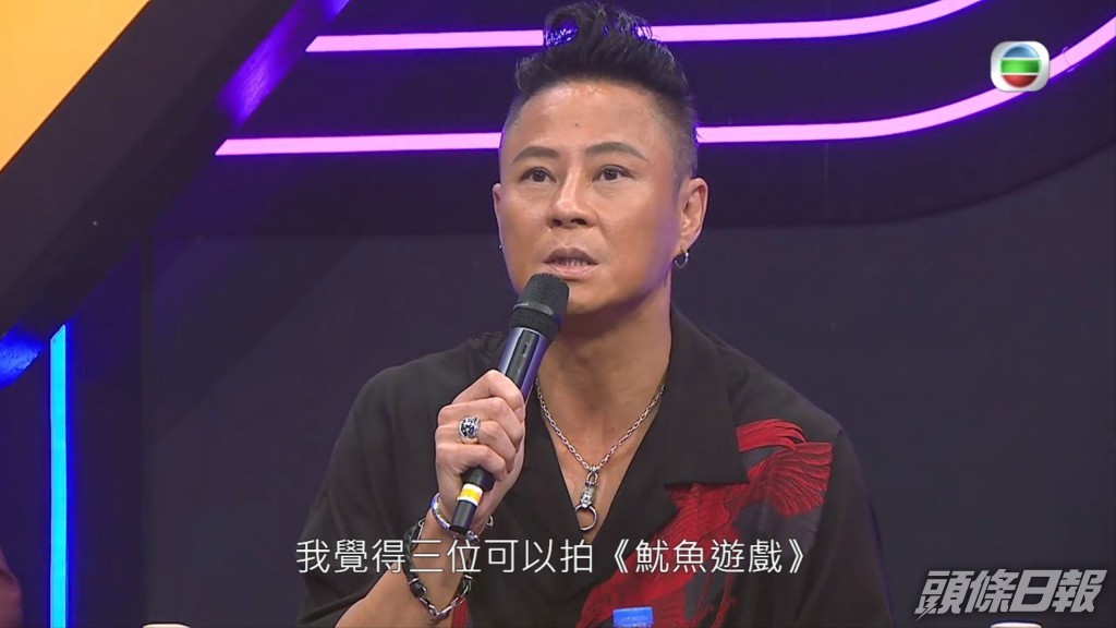 表演一結束，蔡一傑就串三人似魷魚。